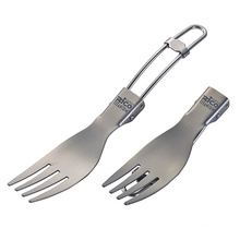 High Quality Titanium Folding Fork